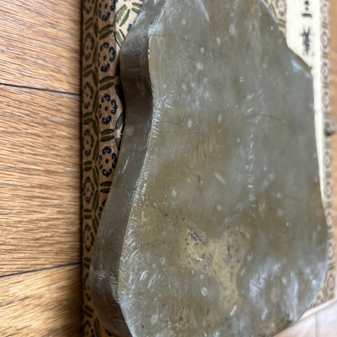貴重骨董【三葉虫化石硯】化石約２億５１００万年最高級書道具希少珍品新品未使用です