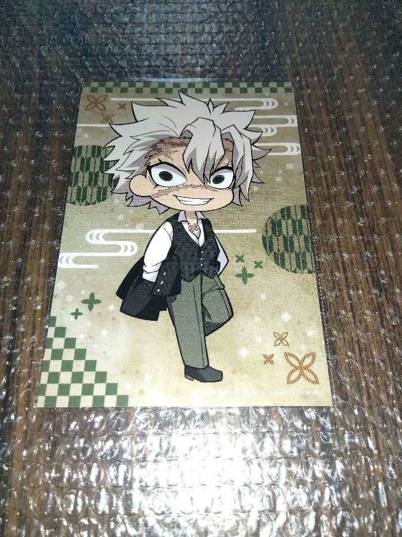 実弥 マルイ ６点セット 当選 クッション ポスカ アクスタ 缶バッジ