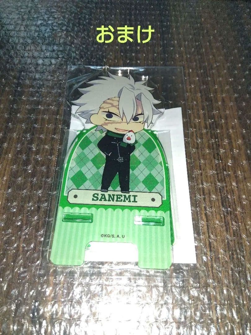 実弥 マルイ ６点セット 当選 クッション ポスカ アクスタ 缶バッジ