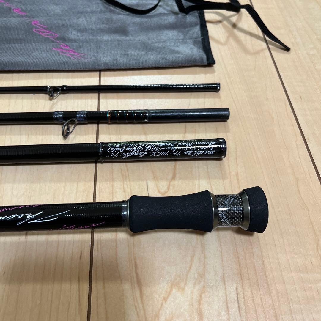 新品　バリバス モーリス グラファイトワークス Pro4EX 7F-70EX