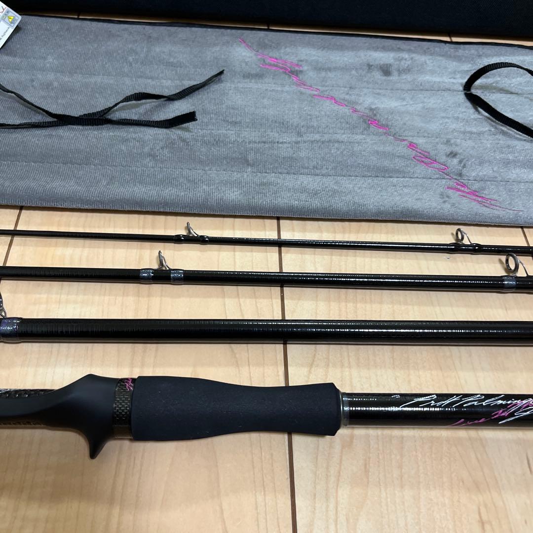 新品　バリバス モーリス グラファイトワークス Pro4EX 7F-70EX