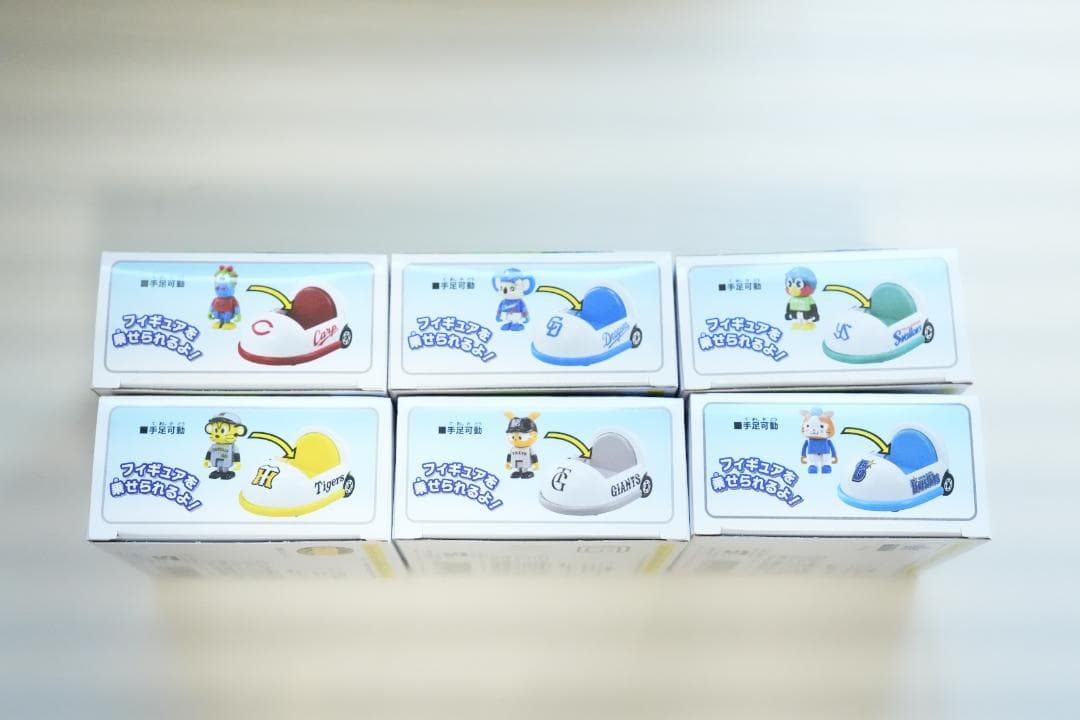 【プロ野球トミカ2025】巨人 横浜 広島 阪神 中日 ヤクルト