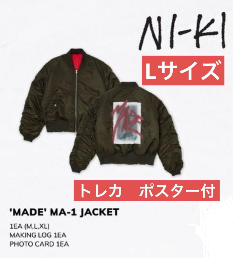 【ニキ】ENHYPEN artist made MA-1 L トレカ　ポスター付