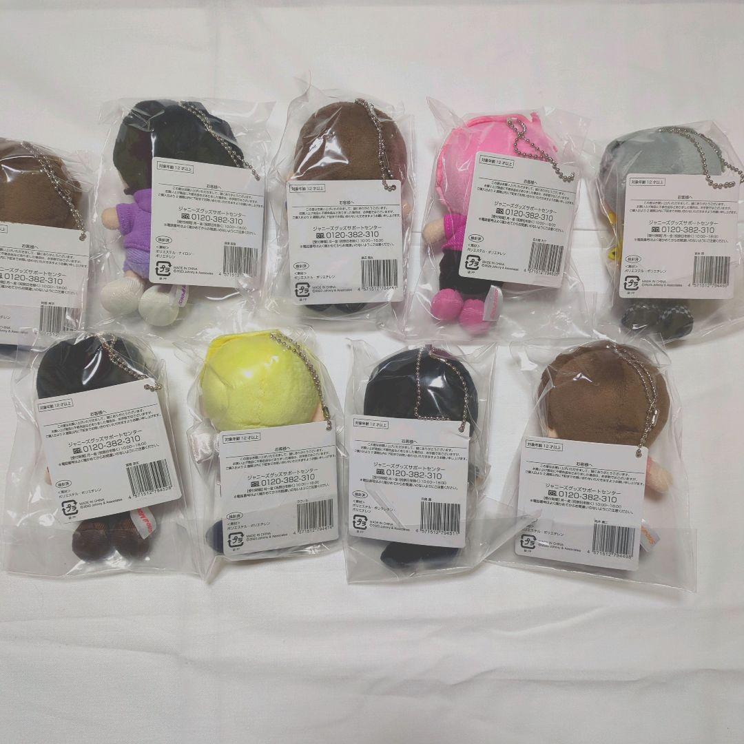 Man すのチル ぬいぐるみ 9体セット