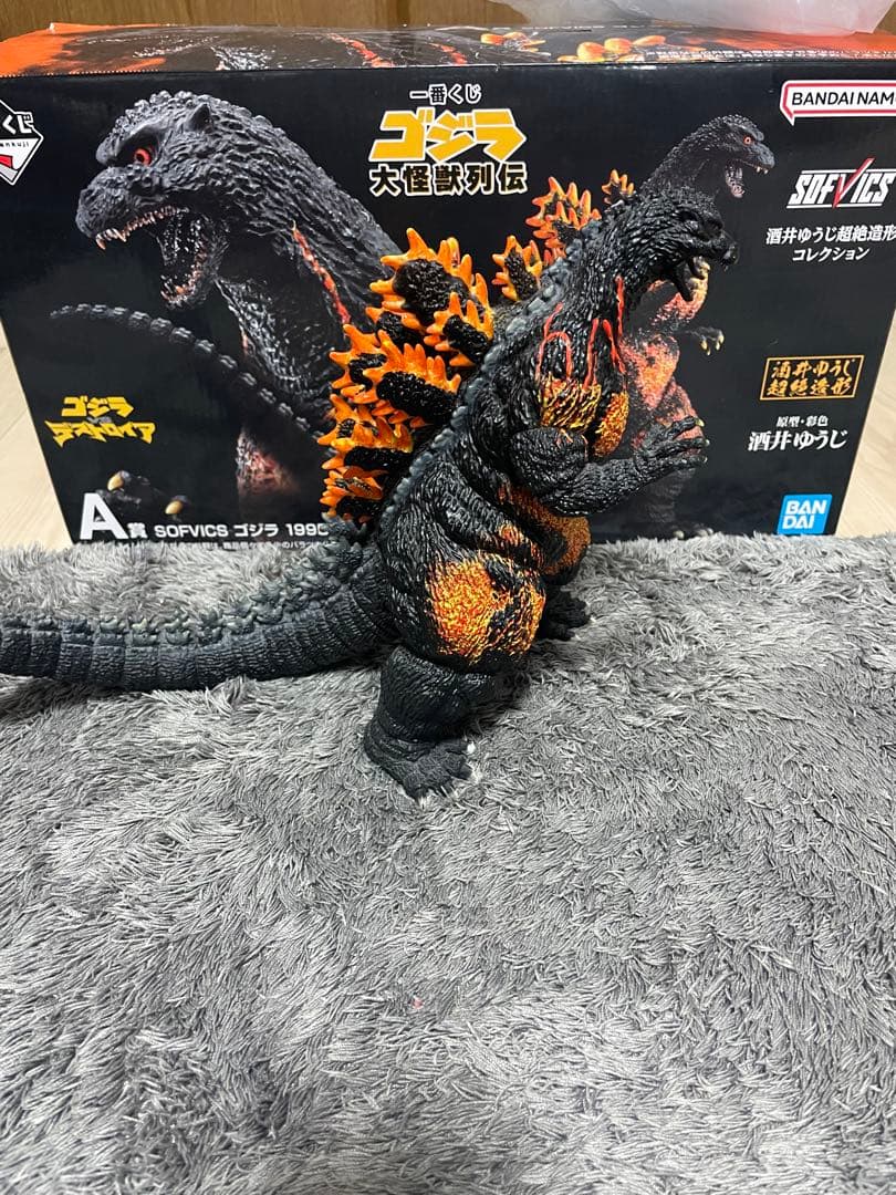 一番くじ　ゴジラ　大怪獣列伝　A賞　1955 香港上陸ver バンダイナムコ