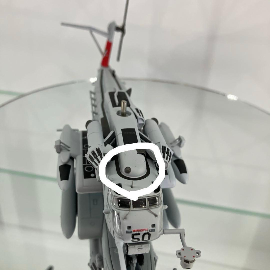 エスワンフォー　S14 CH-53Eスーパースタリオン　1/144スケール