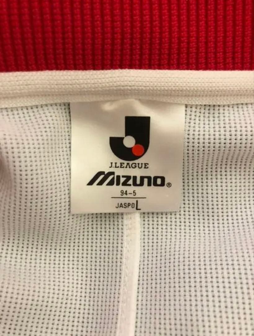 横浜マリノスジャージセット