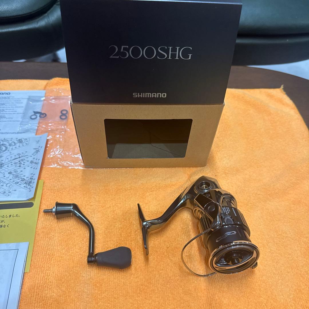 22ステラ　2500SHG