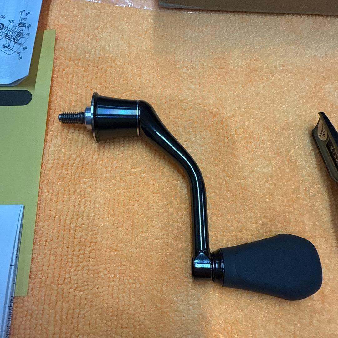 22ステラ　2500SHG