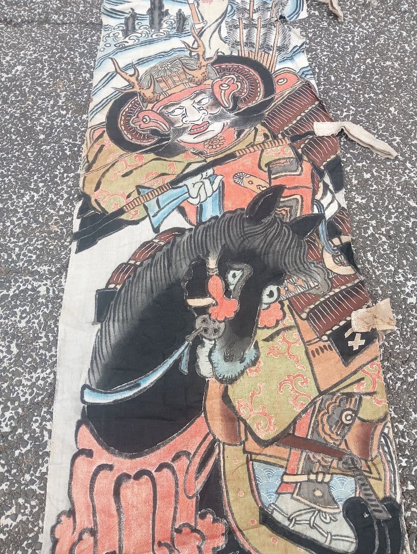 武者絵 兜武者 馬 手描き のぼり旗 木綿 リメイク 古布 古裂 　明治