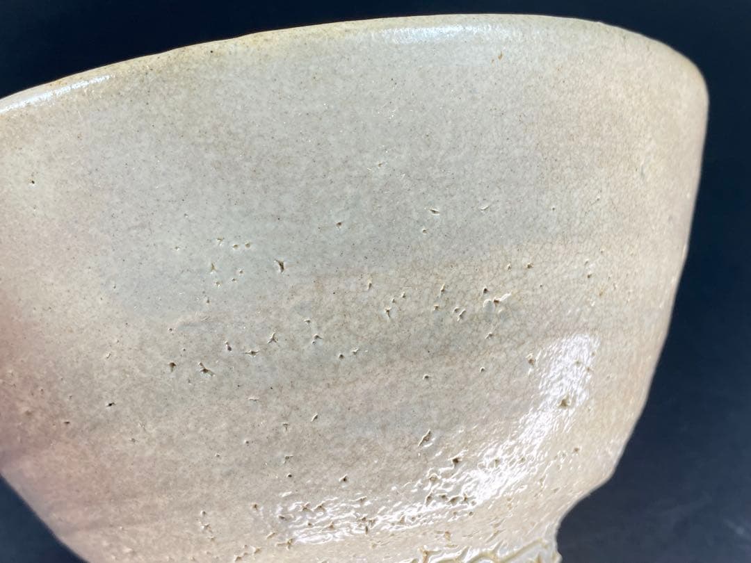 李朝 茶碗 茶道具 骨董 古玩 古美術 時代物 径14.3cm