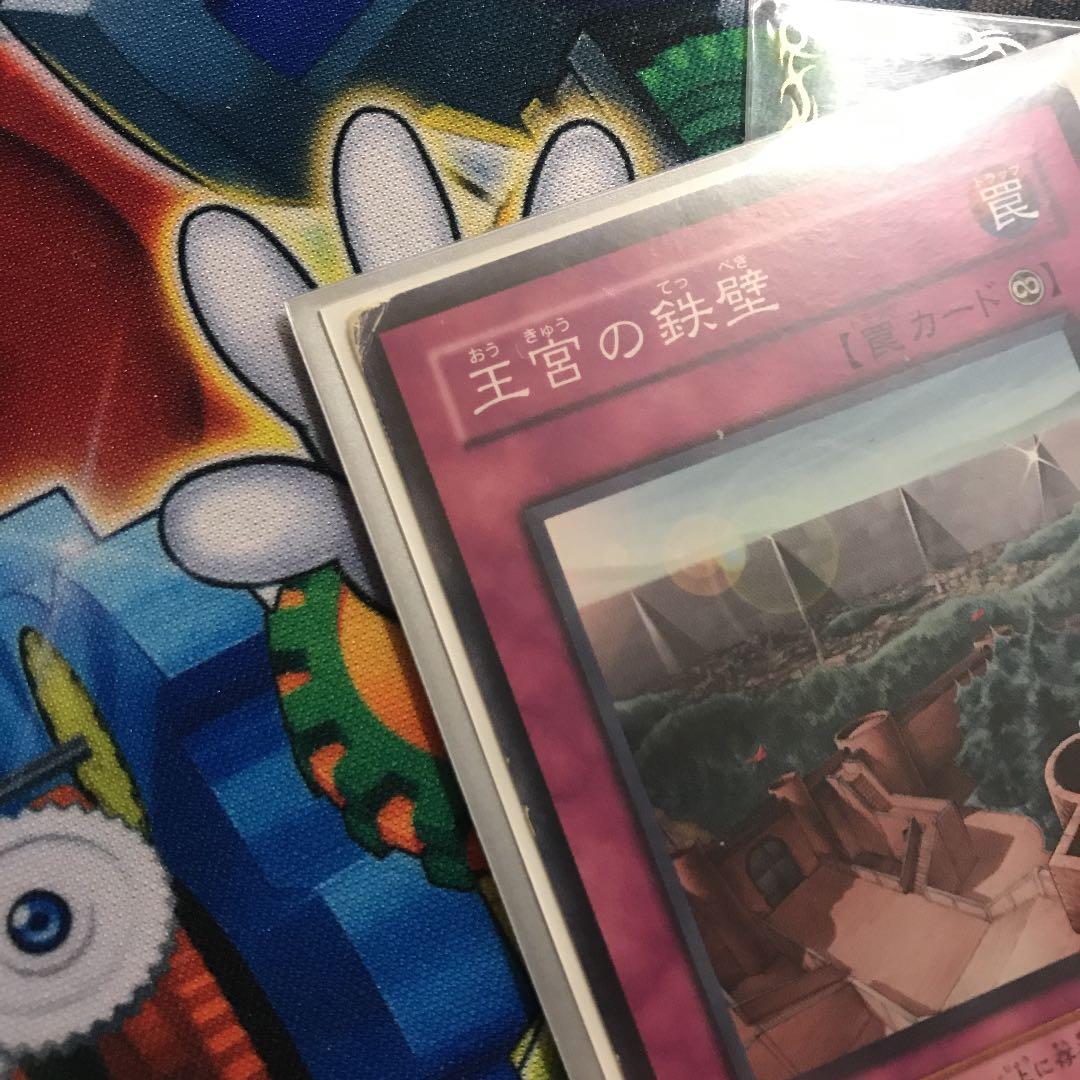 遊戯王 閃刀姫 ガチデッキ