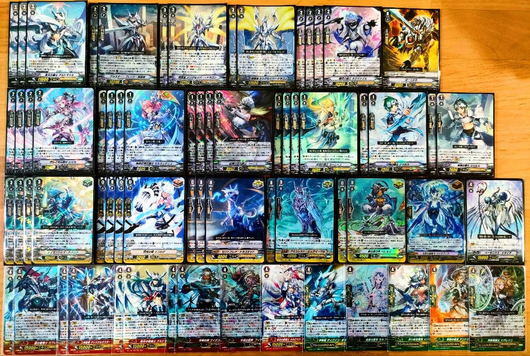 【Pスタン】宝石シング デッキ 50枚 Gゾーン 16枚