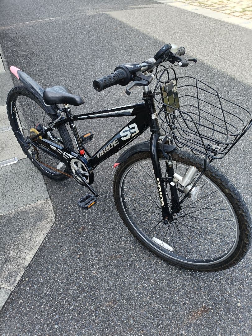 ドライドS3 子供用自転車 26インチ 黒/ピンク