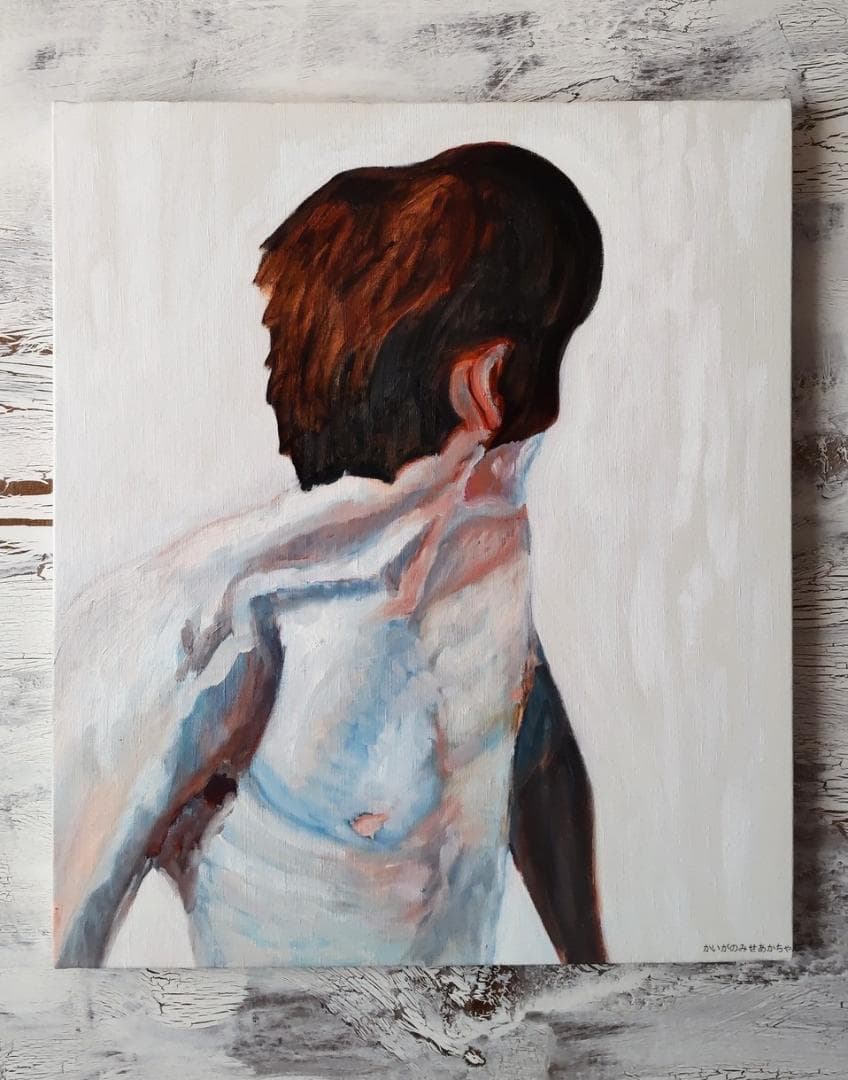 46×53㎝「　男　」油彩・原画・F10