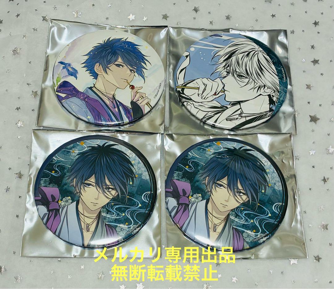 吉原彼岸花 10周年記念グッズ 100mm 缶バッジ 朔夜