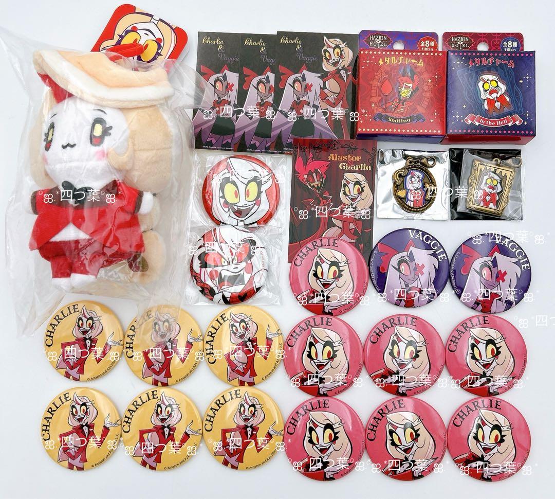 【匿名配送】ハズビンホテル POP-UP マルイ パルコ チャーリー セット