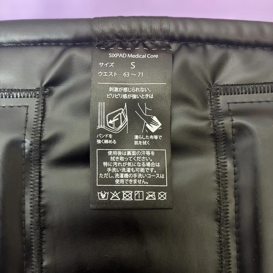 せい@@ 専用sixpadメディカルコアSサイズコントローラー、外箱、保証書付き