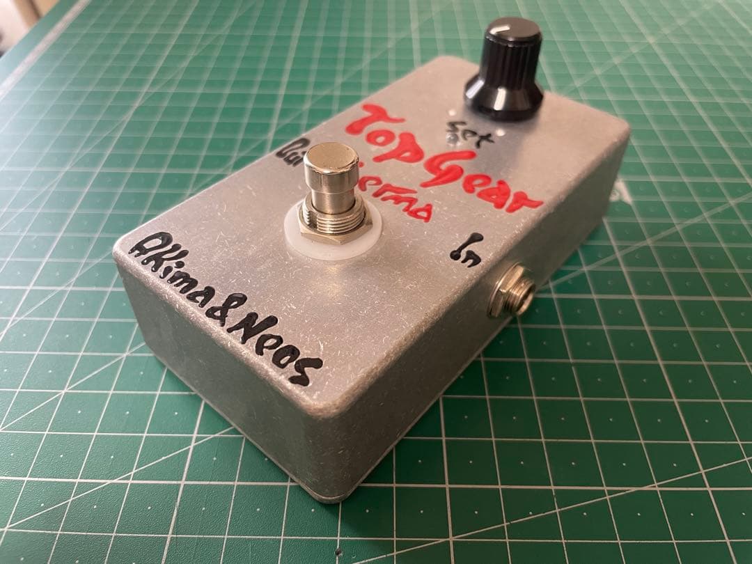K 様 Akima&Neos Top Gear ギターエフェクター