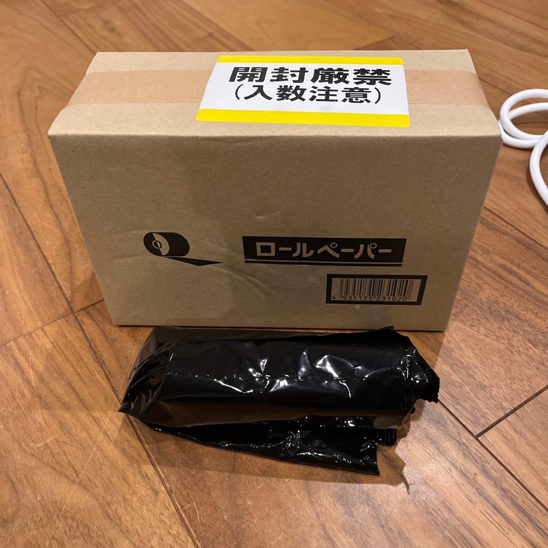 エアレジセット