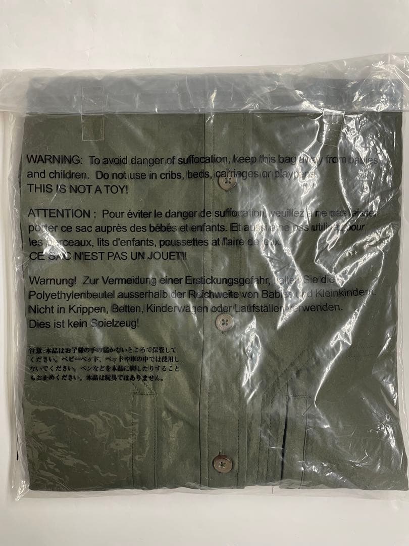 シムス simms カスケット casket ガイドシャツ