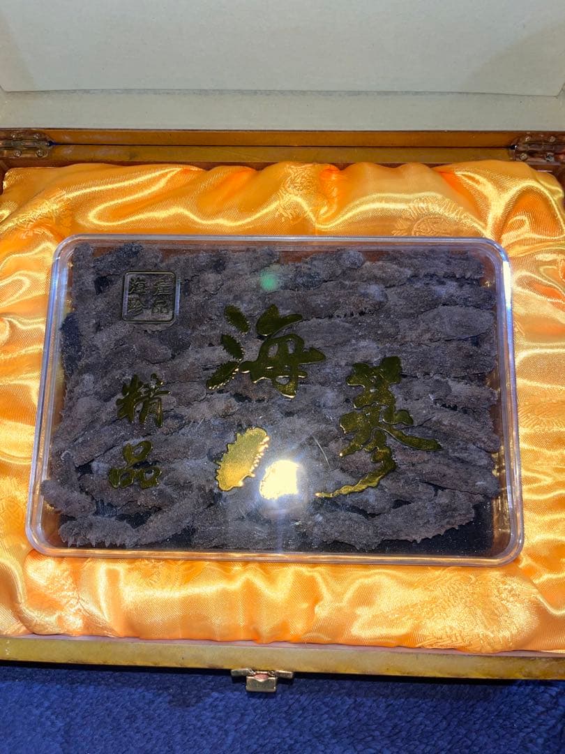 【希少】野生海参　乾燥ナマコ