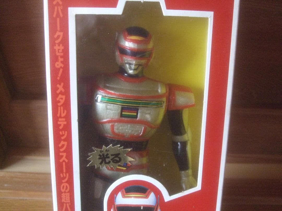 電光石火ジャスピオン★バンダイ・日本製★美品