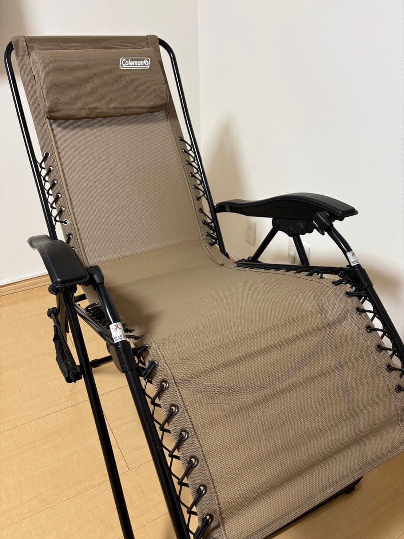 インフィニティチェア ベージュ