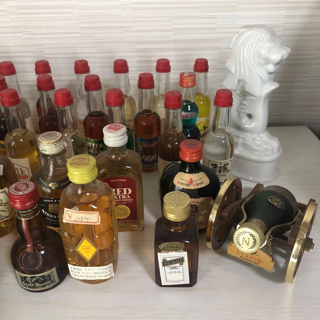 ミニチュアボトル 洋酒セット