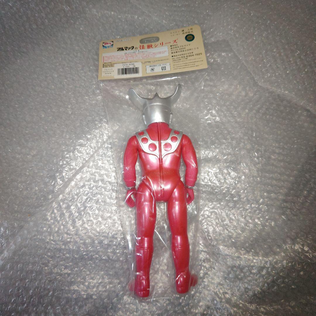 ブルマァク　ウルトラマンレオ　ソフビ　復刻　未開封