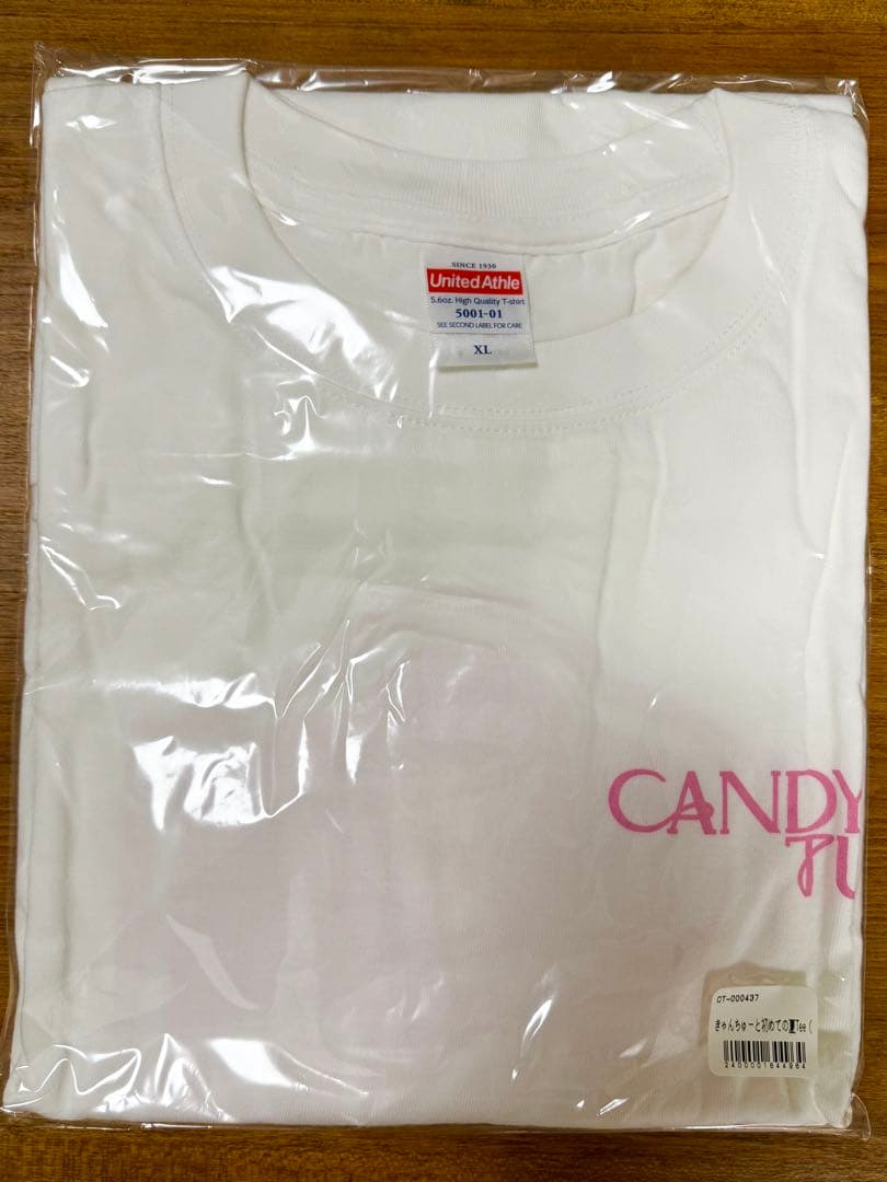 CANDY TUNE 村川緋杏 初めての夏Tee Tシャツ