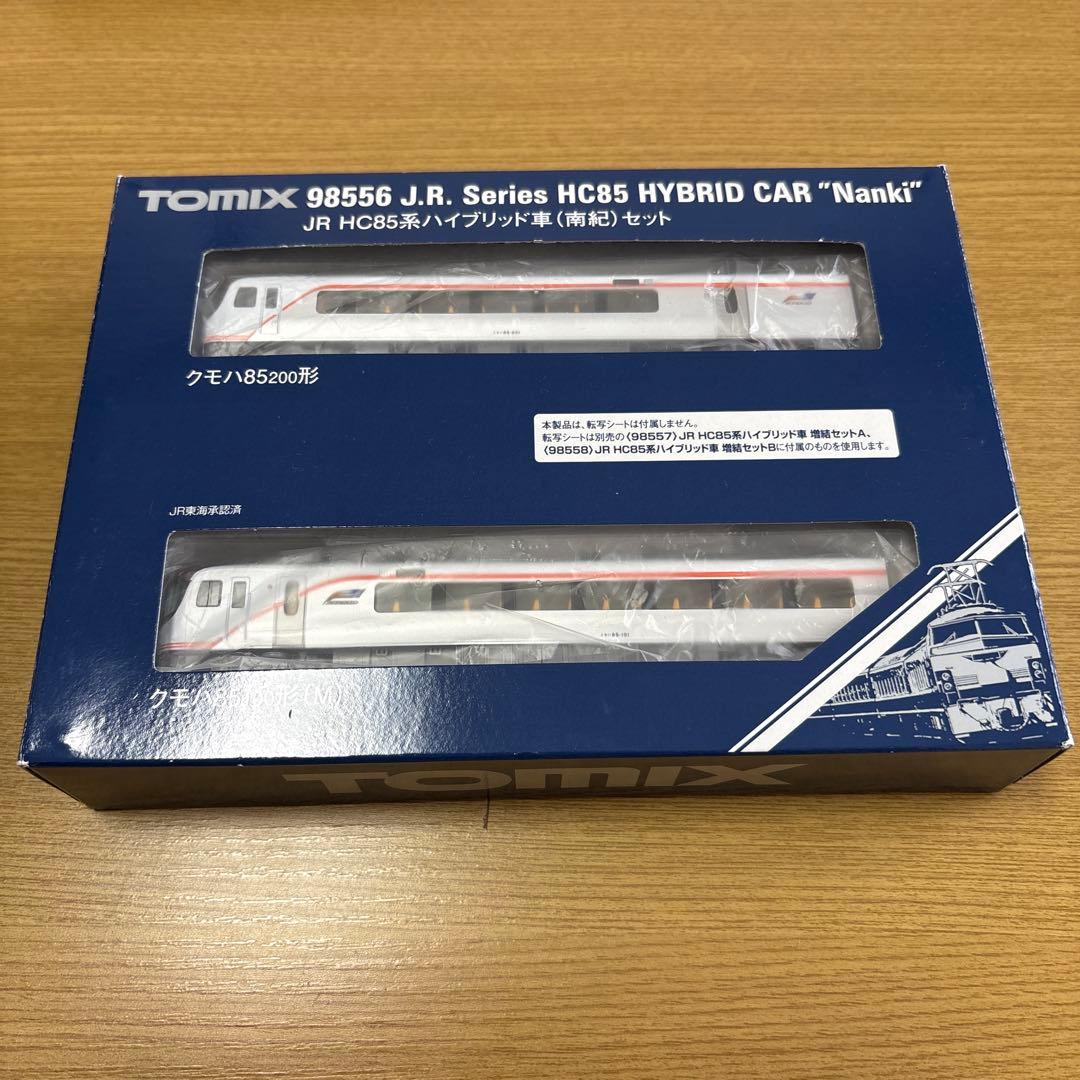 【美品】TOMIX hc85系ハイブリッド車（南紀）セット　 純正室内灯付