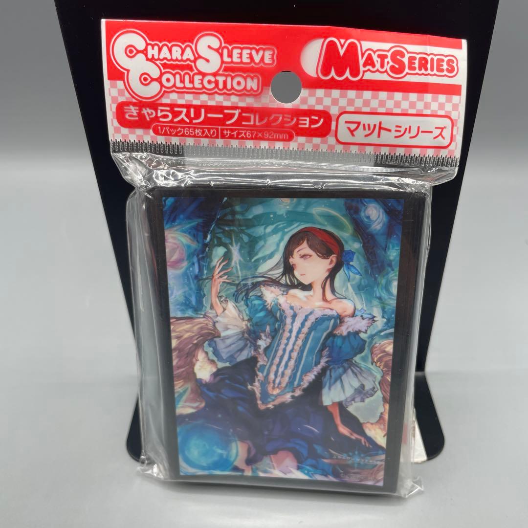 きゃらスリーブコレクション シャドウバース 7パックセット