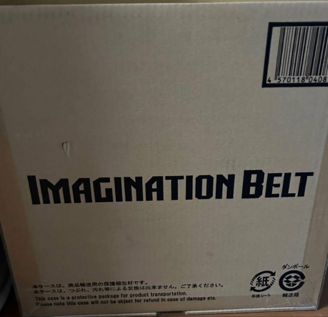 エ*ム様 Disney IMAGINATION BELT