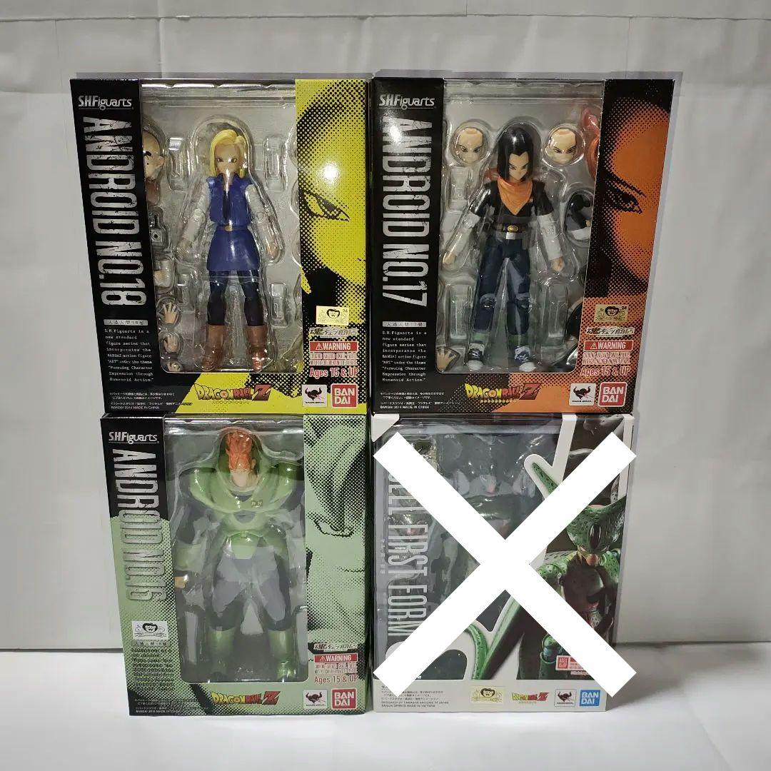 ドラゴンボール　フィギュアーツ　人造人間18号 『他全3種セット』