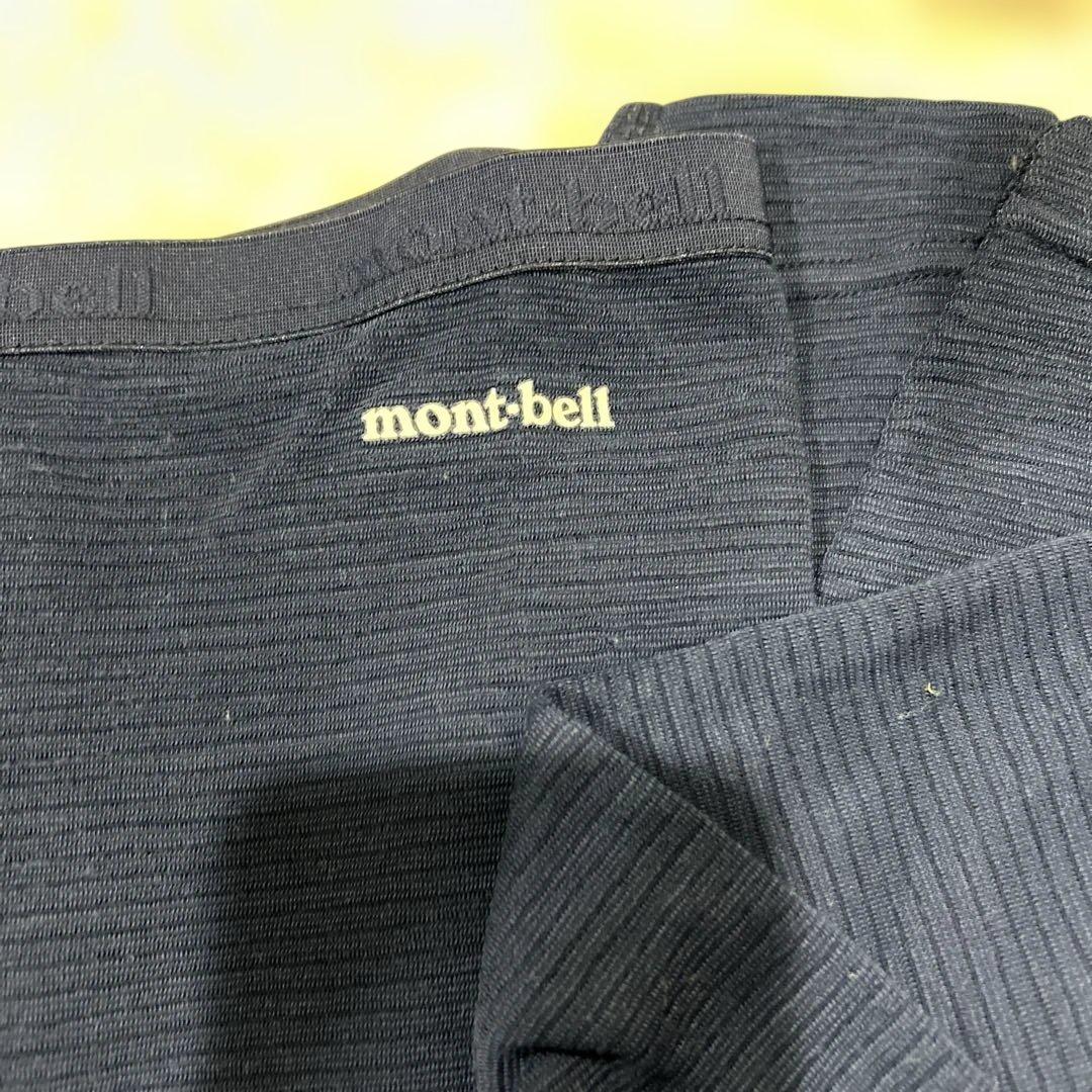 mont-bell スキー用ジャケットとパンツセット
