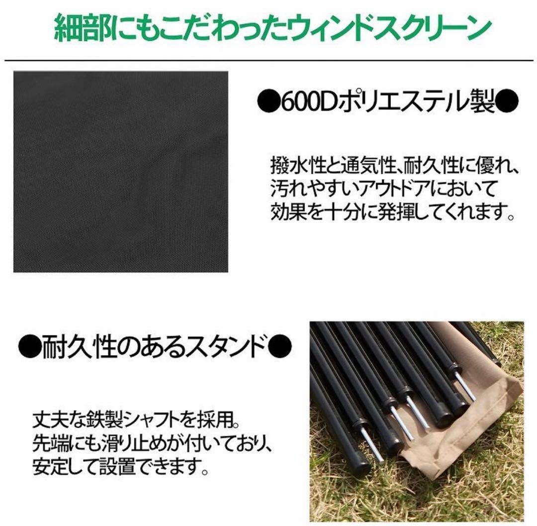 NOBANA ブラック ウィンドスクリーン