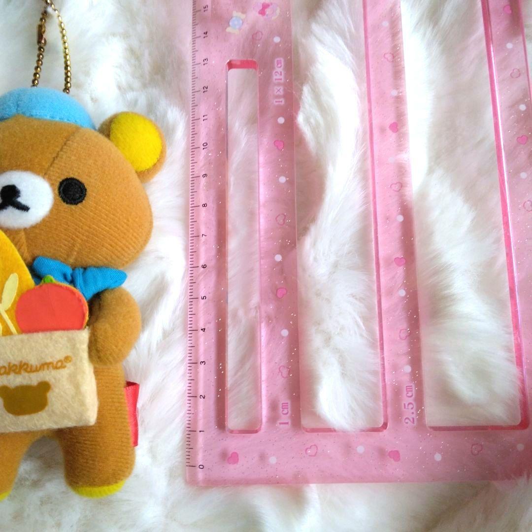 初期　リラックマ　ボンジュール　マスコット　ぬいぐるみ　パリ　キーホルダー