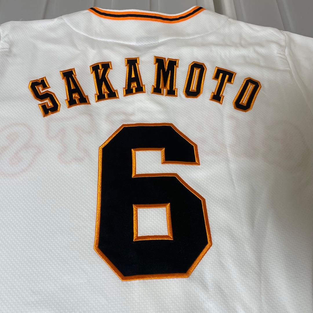 【未使用品】ジャイアンツ　アンダーアーマー　レプリカユニフォーム　坂本勇人　LG