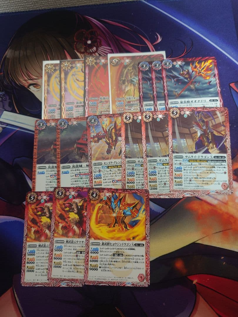 バトスピ 烈火 デッキ ＋