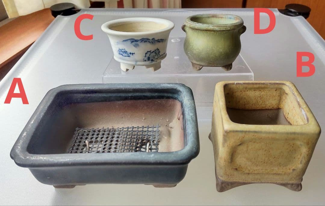 【陶翠】盆栽鉢4点セット