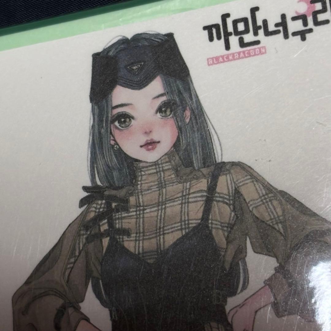 バラ売り可★【BU52海外ステッカー】黒いたぬき様　女の子　人物ステッカー