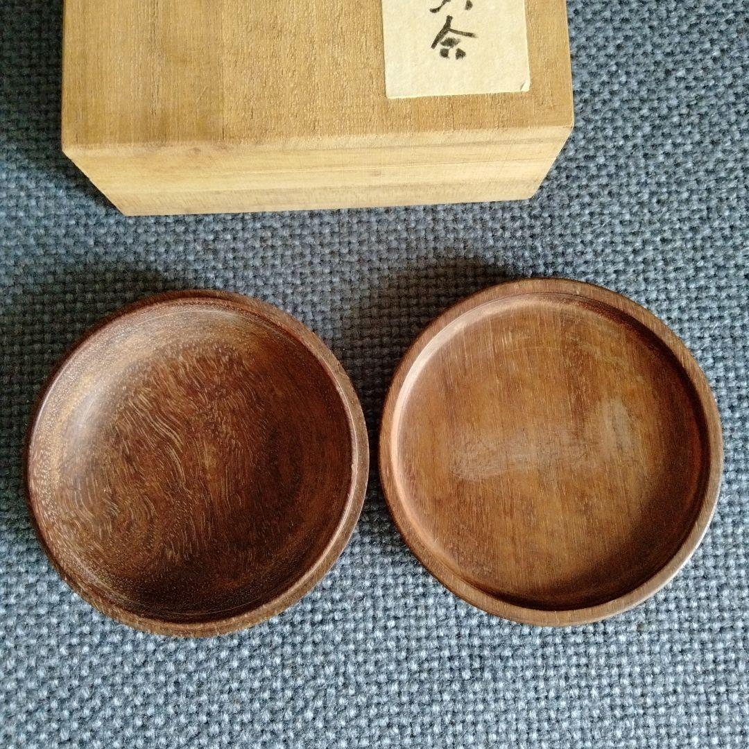 旧家蔵　中国骨董　清時代道光年製　紫檀金絲象嵌細工御香合