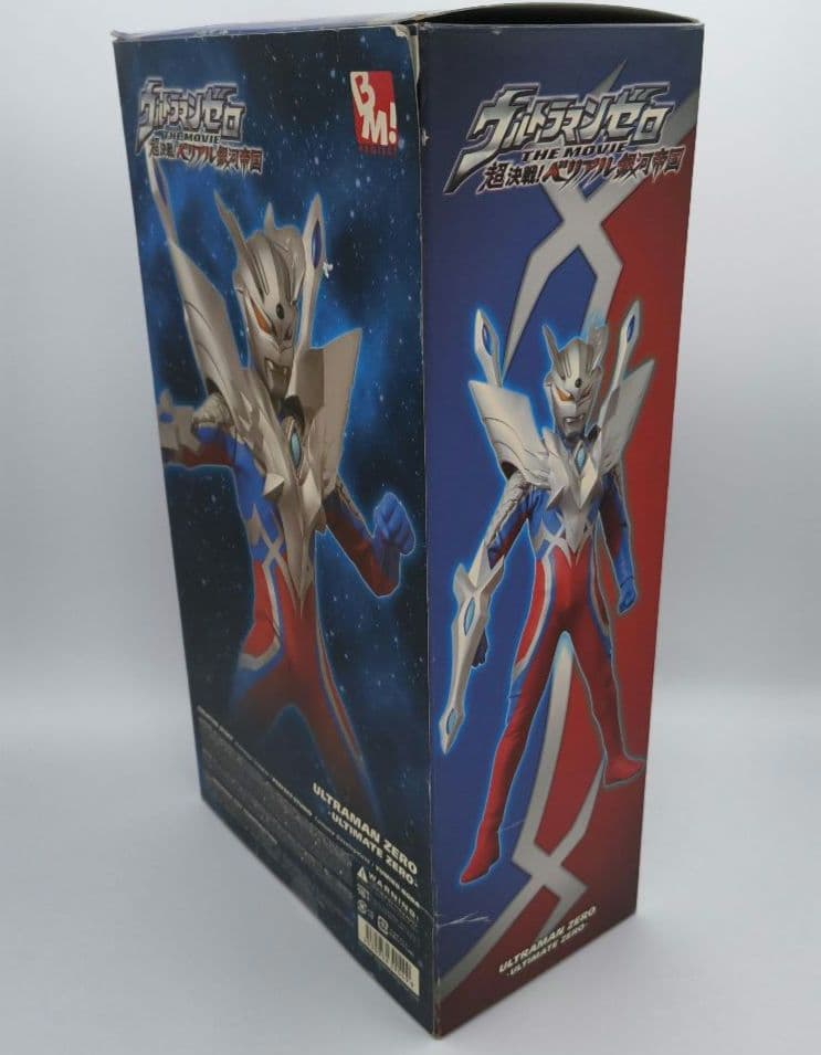 ROJECT BM! No.49 PBM! ウルティメイトゼロ メディコムトイ