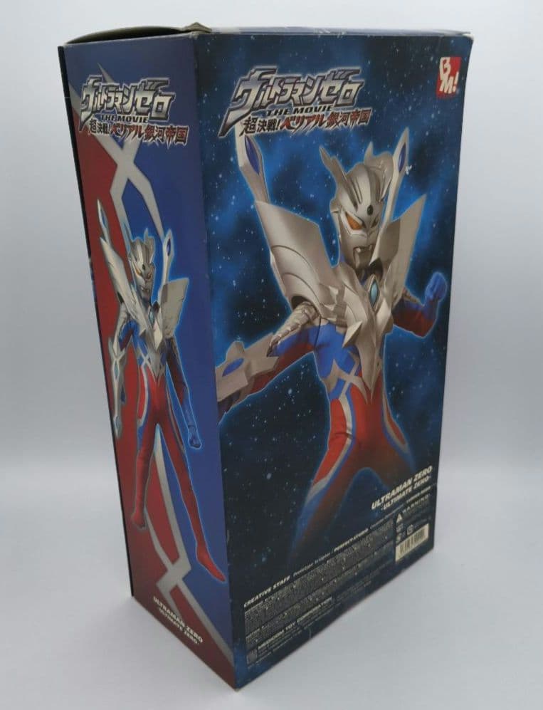 ROJECT BM! No.49 PBM! ウルティメイトゼロ メディコムトイ