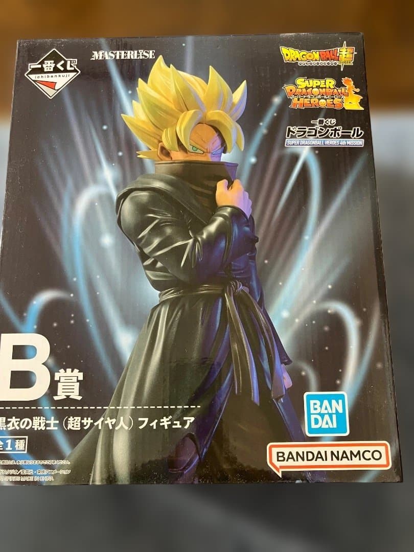 ドラゴンボール 超サイヤ人フィギュア B賞