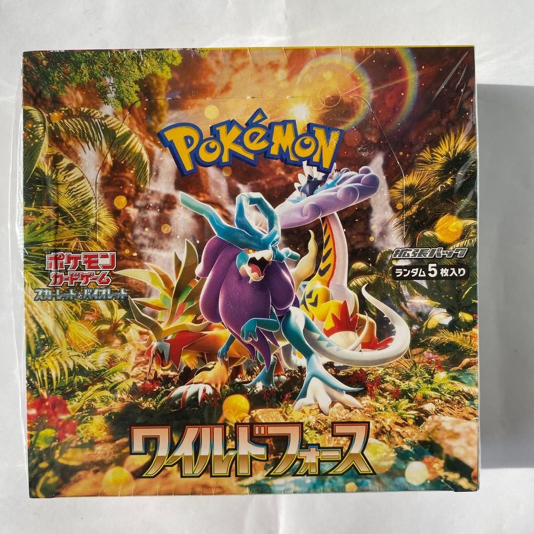 ポケモンカードゲーム ワイルドフォース 30パック入り
