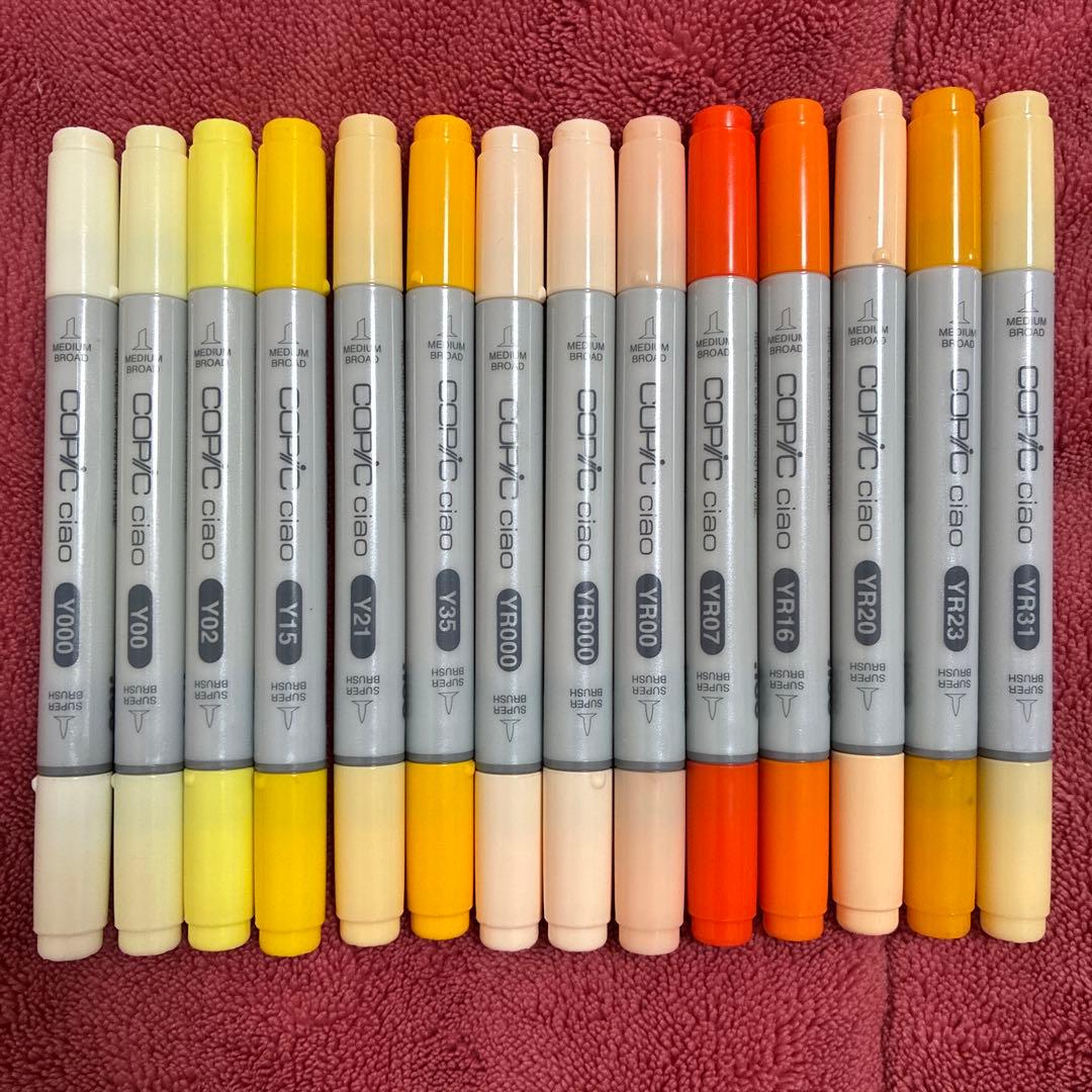 とろろ コピック チャオ まとめ売り COPIC ciao