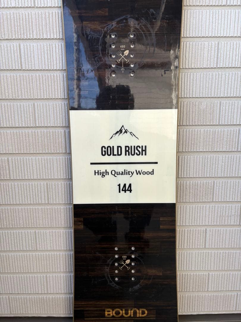 スノーボード 板　BOUND GOLD RUSH 144cm バンブー　グラトリ