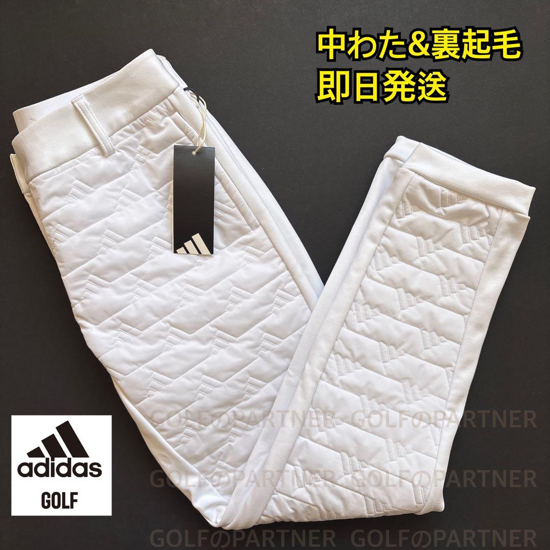 白XL新品定価17600円アディダスゴルフ　レディース　中わた ロゴ パンツ